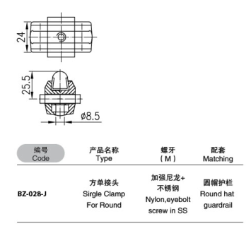 QQ圖片20180416162136.png